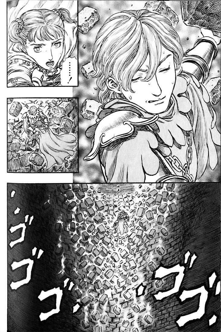 Berserk Chapter 178 - Page 16