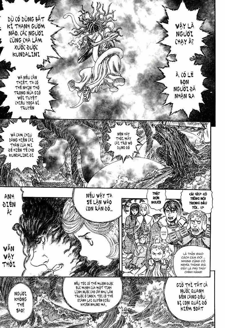 Berserk Chapter 283 - Page 12