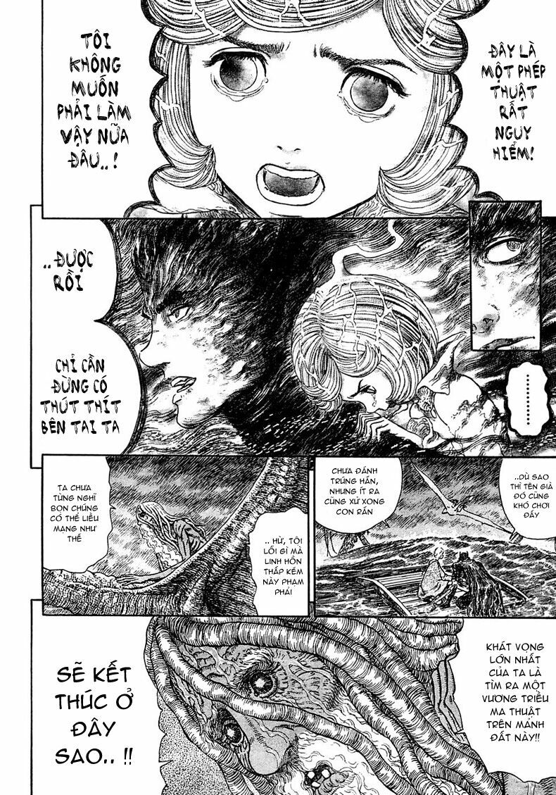 Berserk Chapter 283 - Page 26