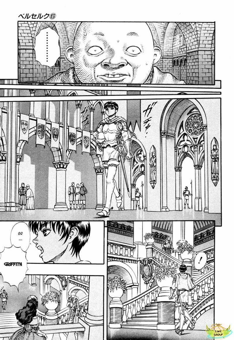 Berserk Chapter 29 - Page 11