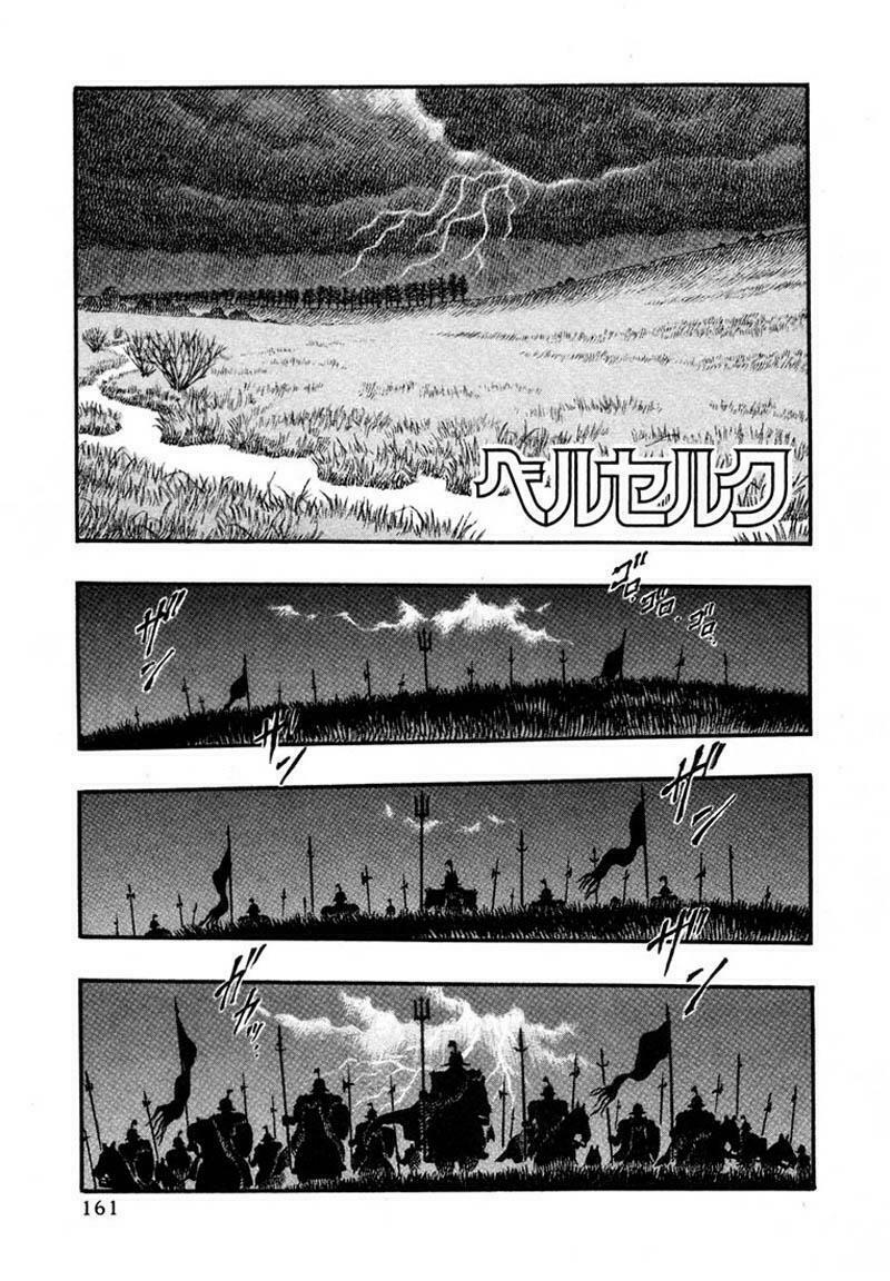 Berserk Chapter 29 - Page 22