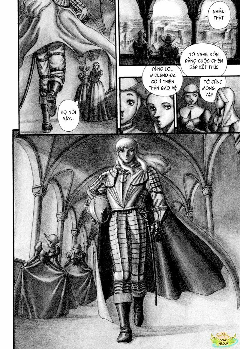 Berserk Chapter 29 - Page 4