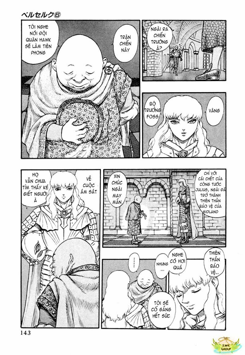 Berserk Chapter 29 - Page 5