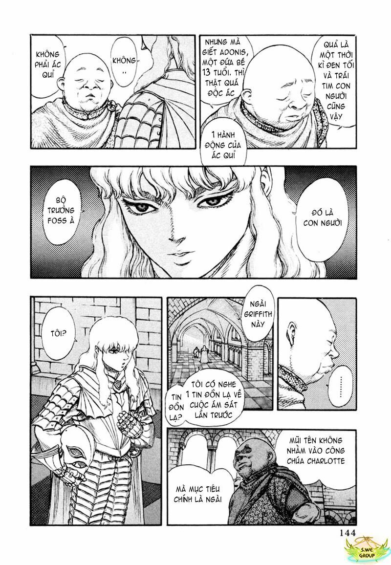 Berserk Chapter 29 - Page 6