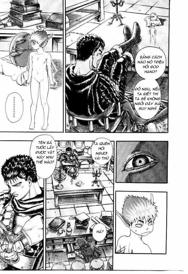 Berserk Chapter 4 - Page 25