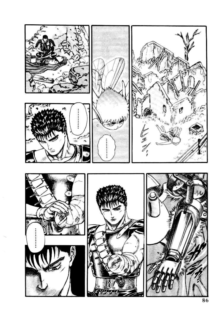 Berserk Chapter 4 - Page 83