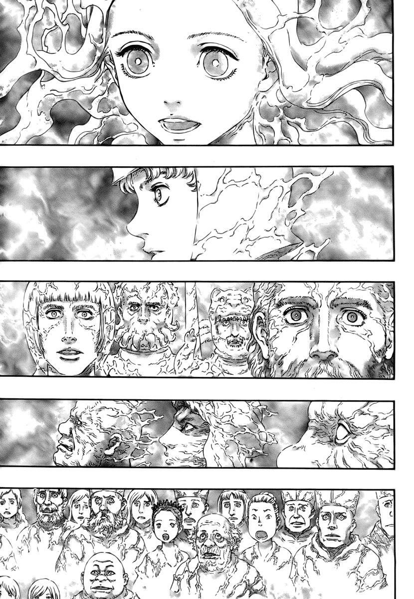 Berserk Chapter 309 - Page 18