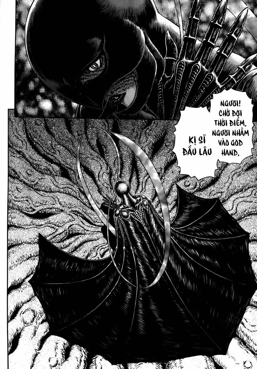 Berserk Chapter 309 - Page 6