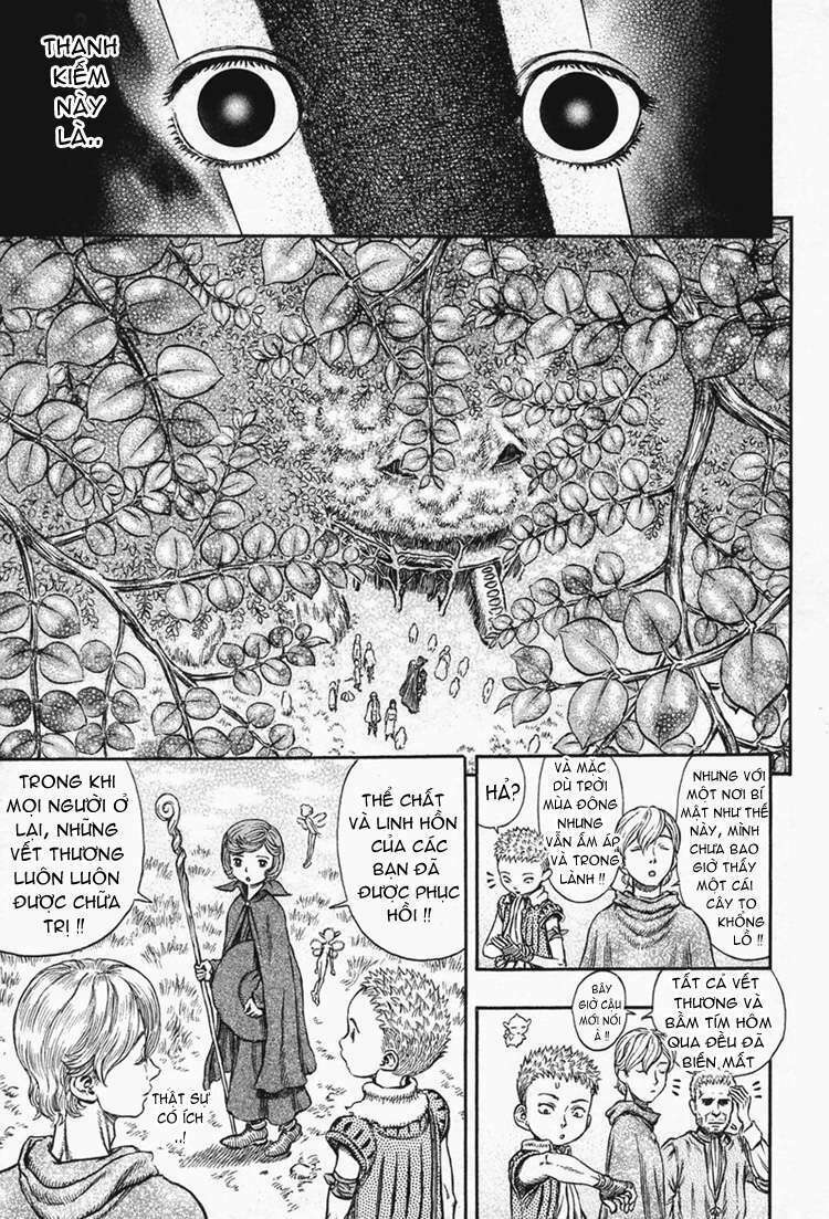 Berserk Chapter 219 - Page 14