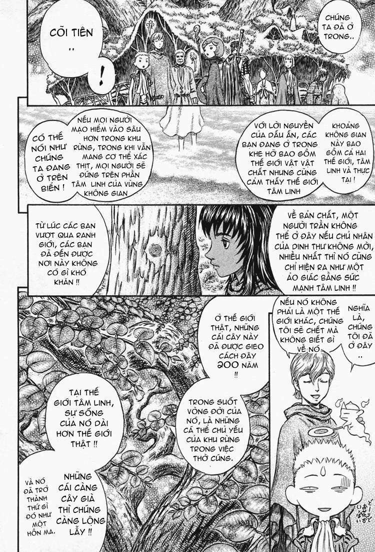 Berserk Chapter 219 - Page 15