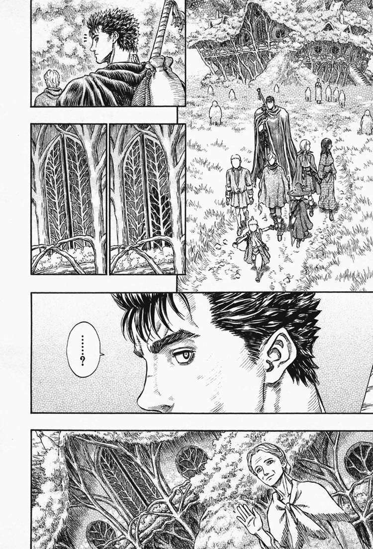 Berserk Chapter 219 - Page 19