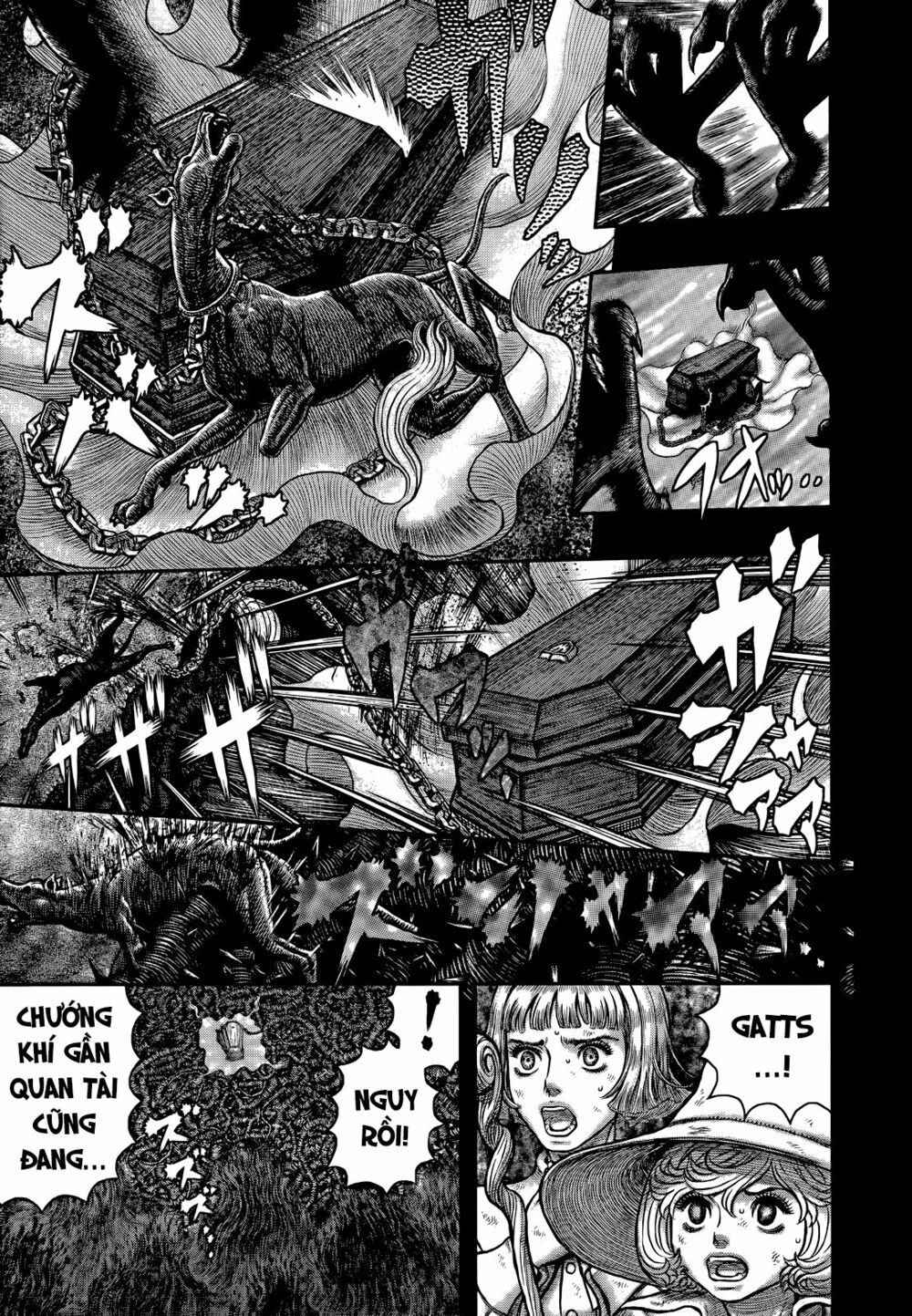 Berserk Chapter 352 - Page 12