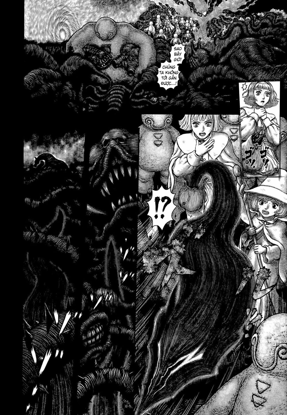 Berserk Chapter 352 - Page 13