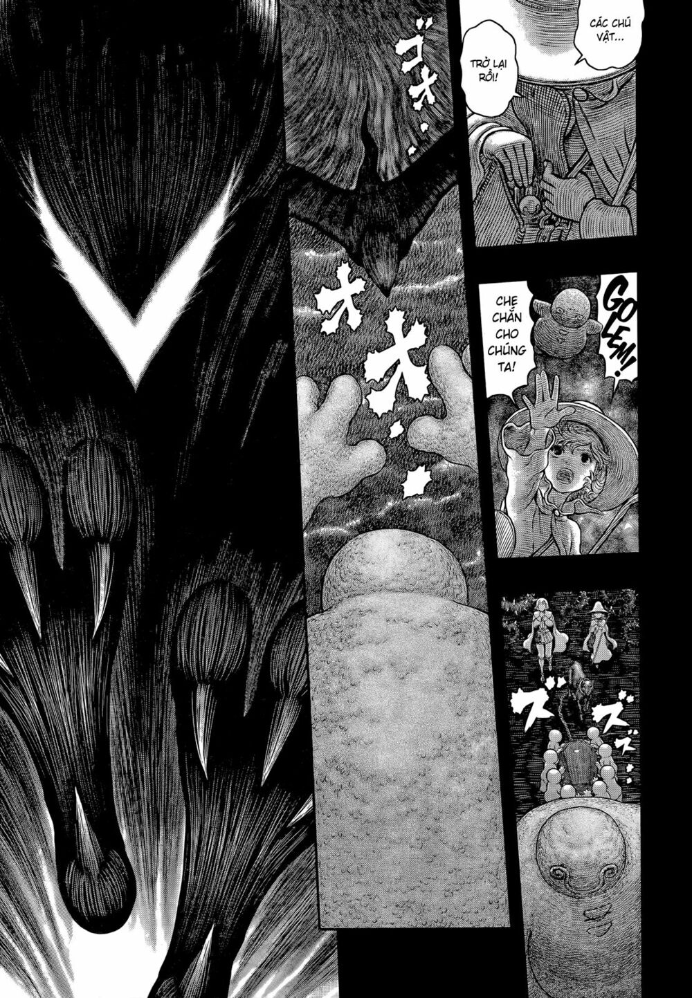 Berserk Chapter 352 - Page 4