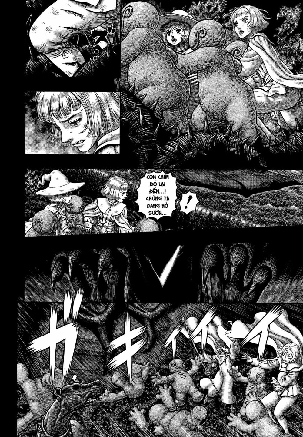 Berserk Chapter 352 - Page 9