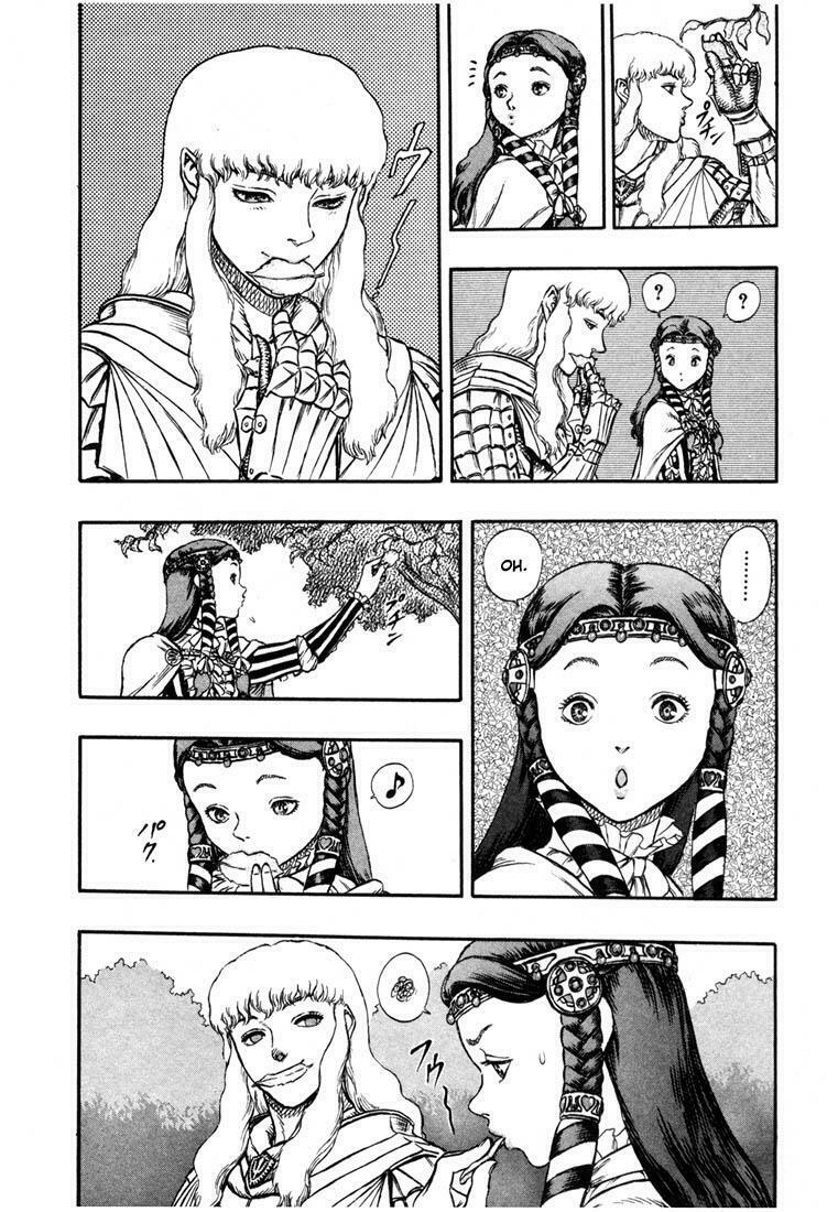 Berserk Chapter 24 - Page 13