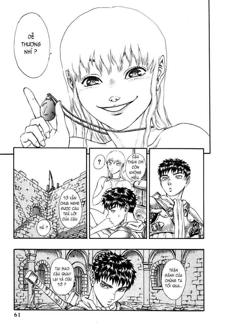 Berserk Chapter 16 - Page 21