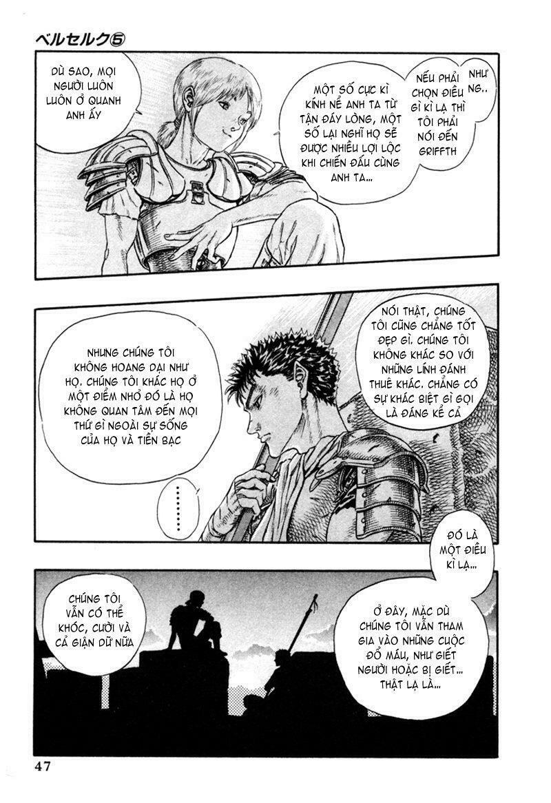 Berserk Chapter 16 - Page 7