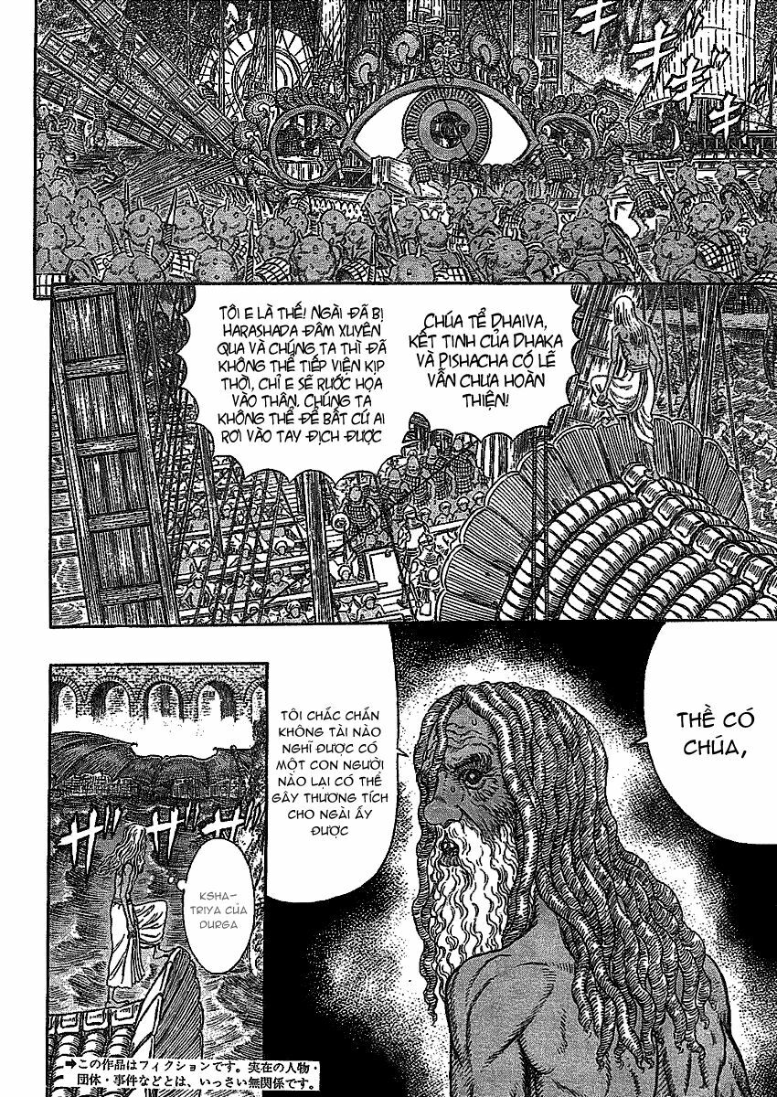 Berserk Chapter 287 - Page 4