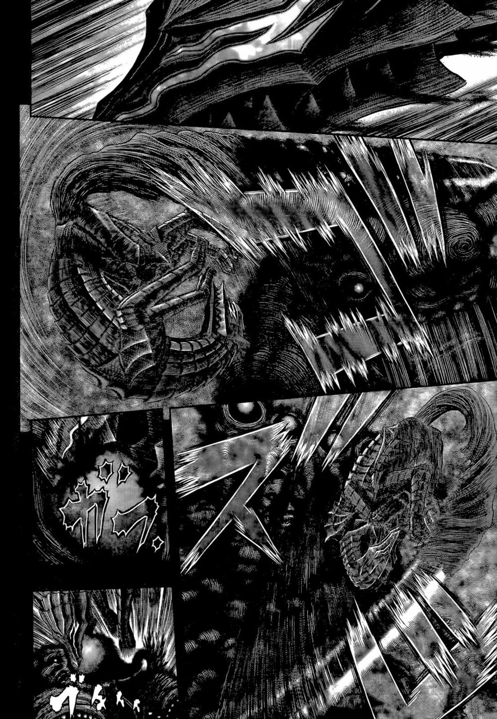 Berserk Chapter 353 - Page 3