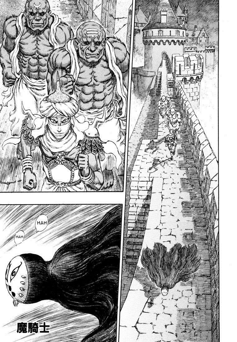 Berserk - Trang 1