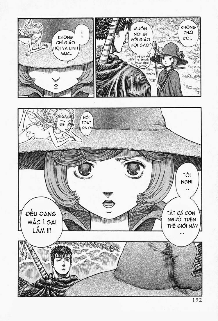 Berserk Chapter 221 - Page 22