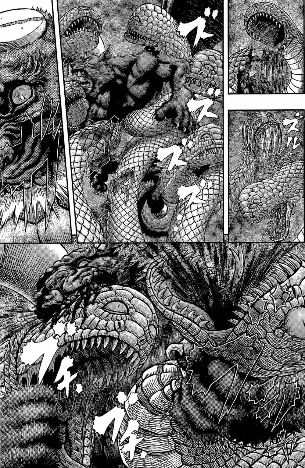 Berserk Chapter 356 - Page 14