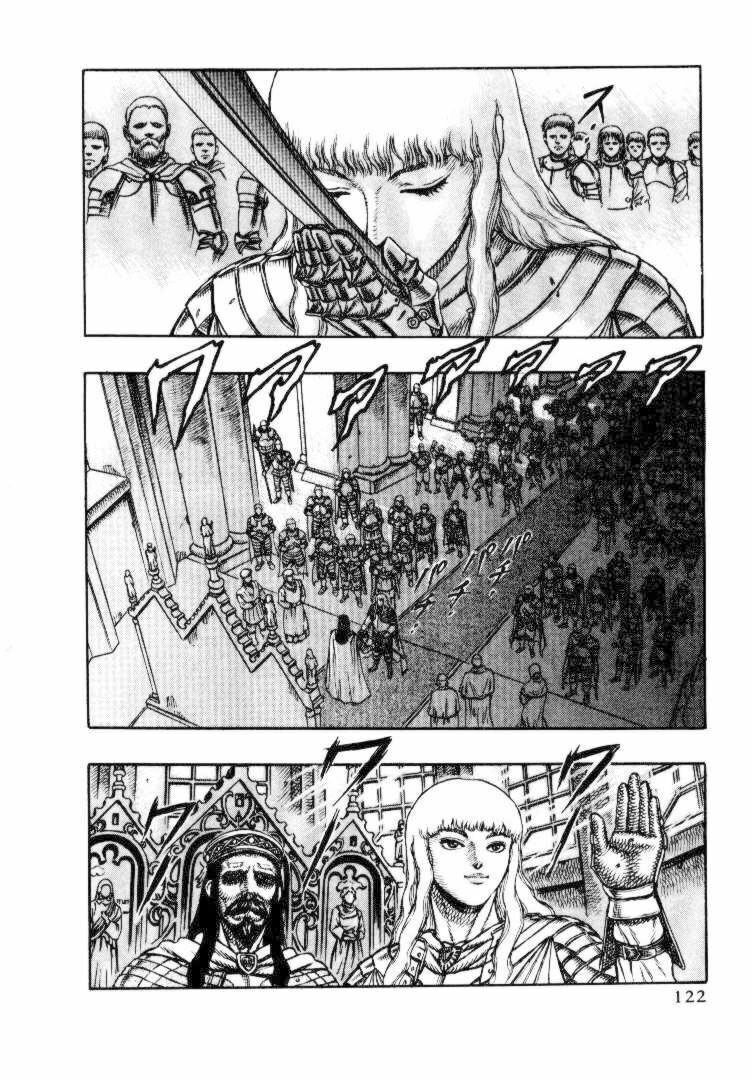 Berserk Chapter 17 - Page 36