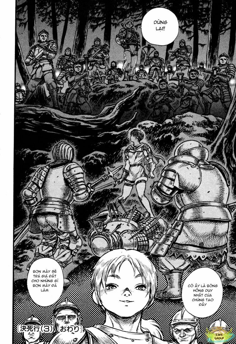 Berserk Chapter 36 - Page 24