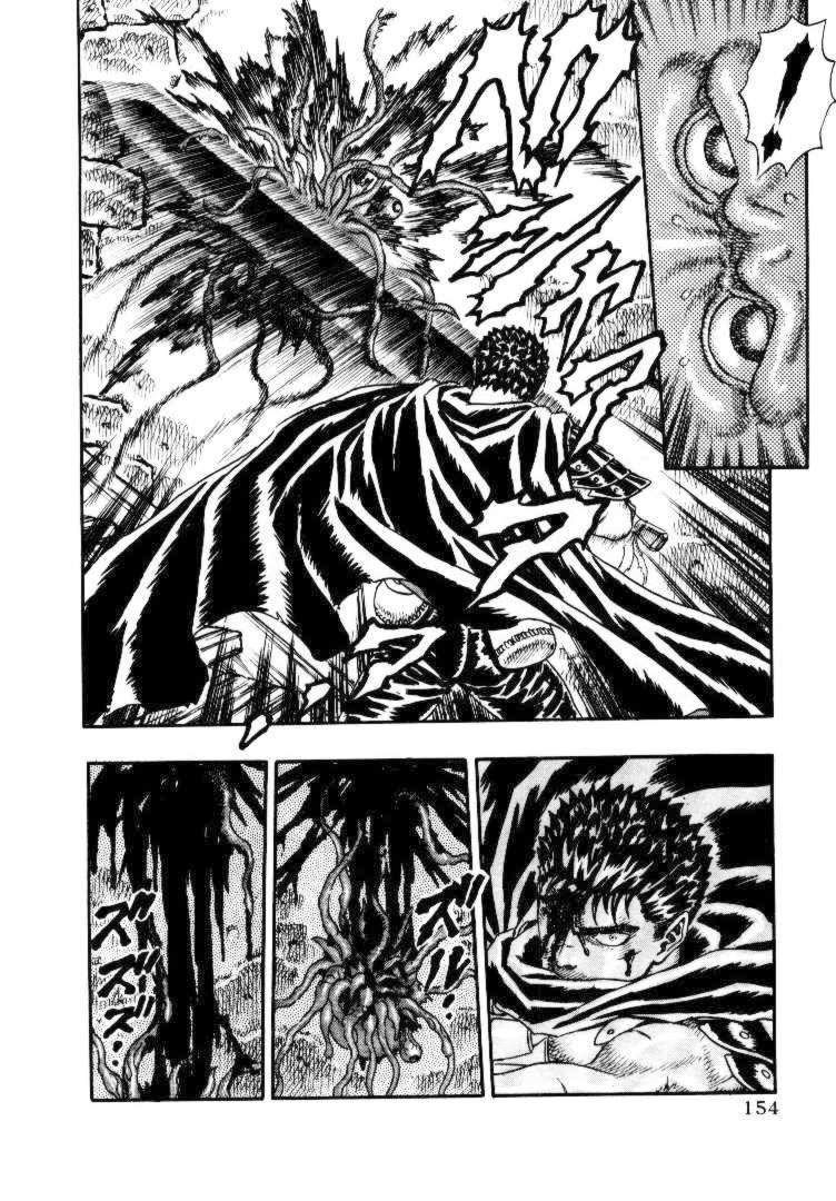 Berserk Chapter 5.1 - Page 33