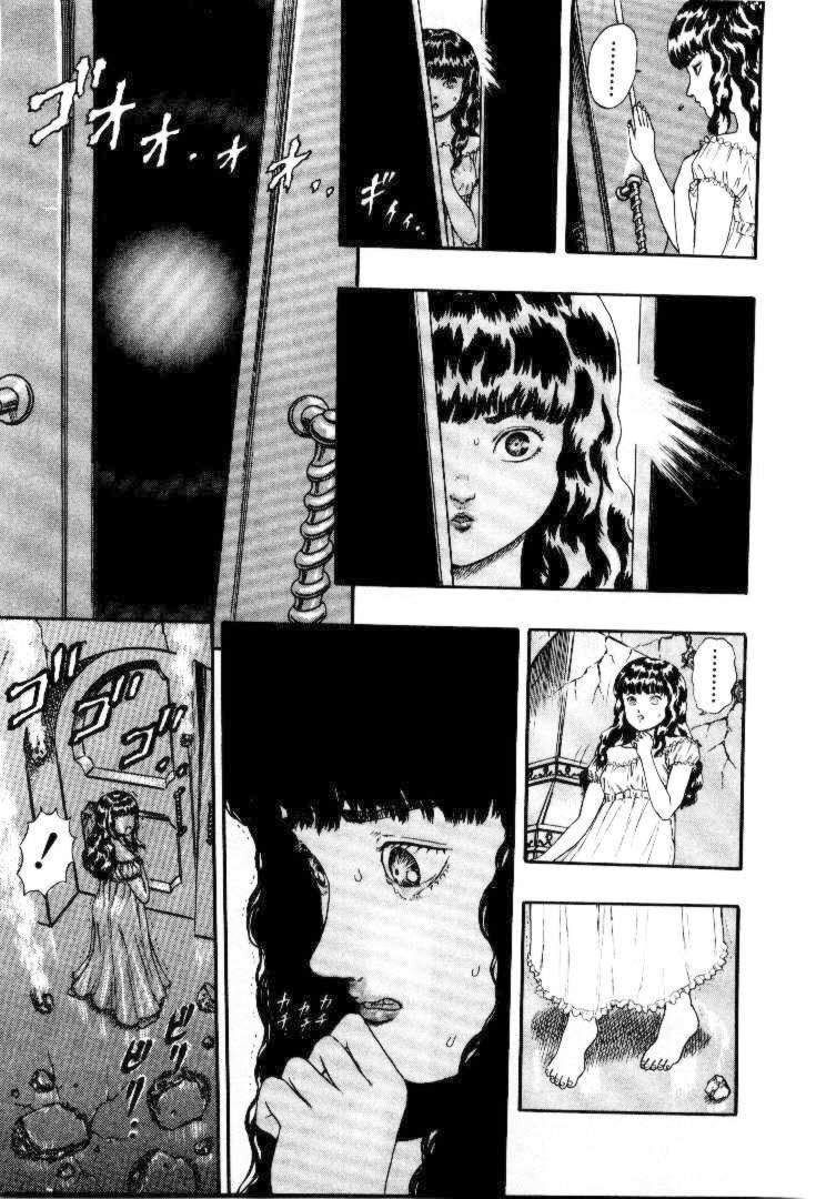 Berserk Chapter 5.1 - Page 90