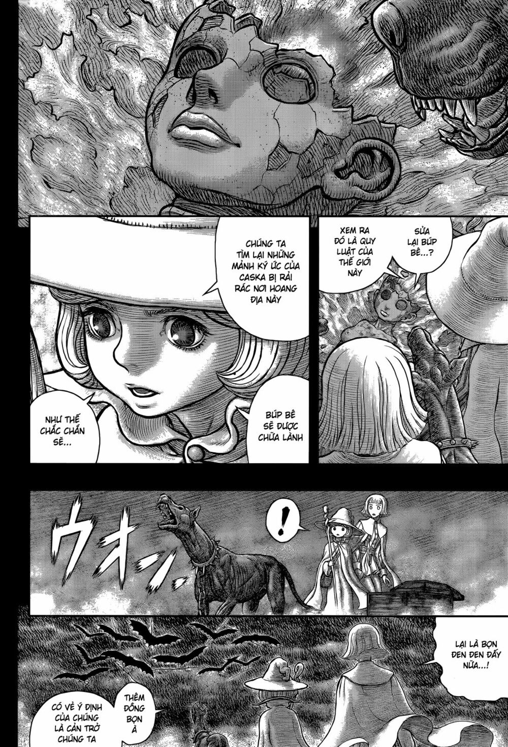 Berserk Chapter 349 - Page 13