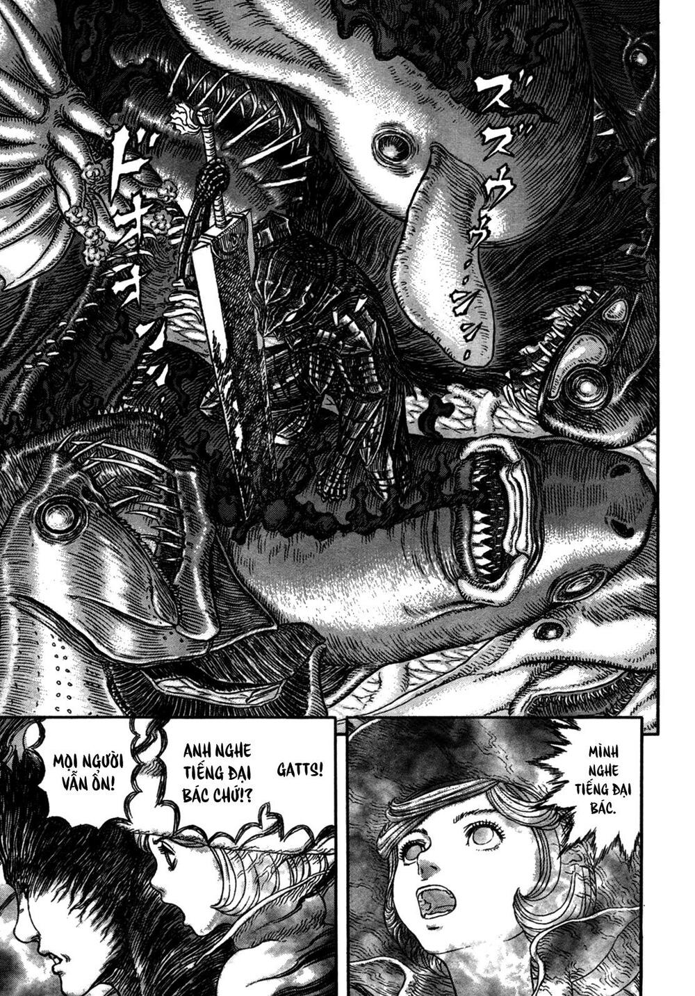 Berserk Chapter 327.4 - Page 7