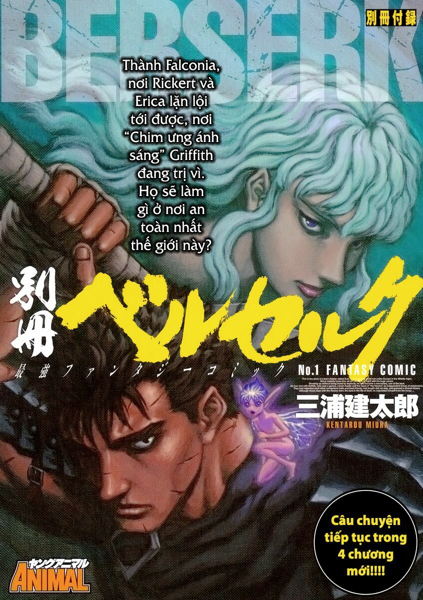 Berserk - Trang 1