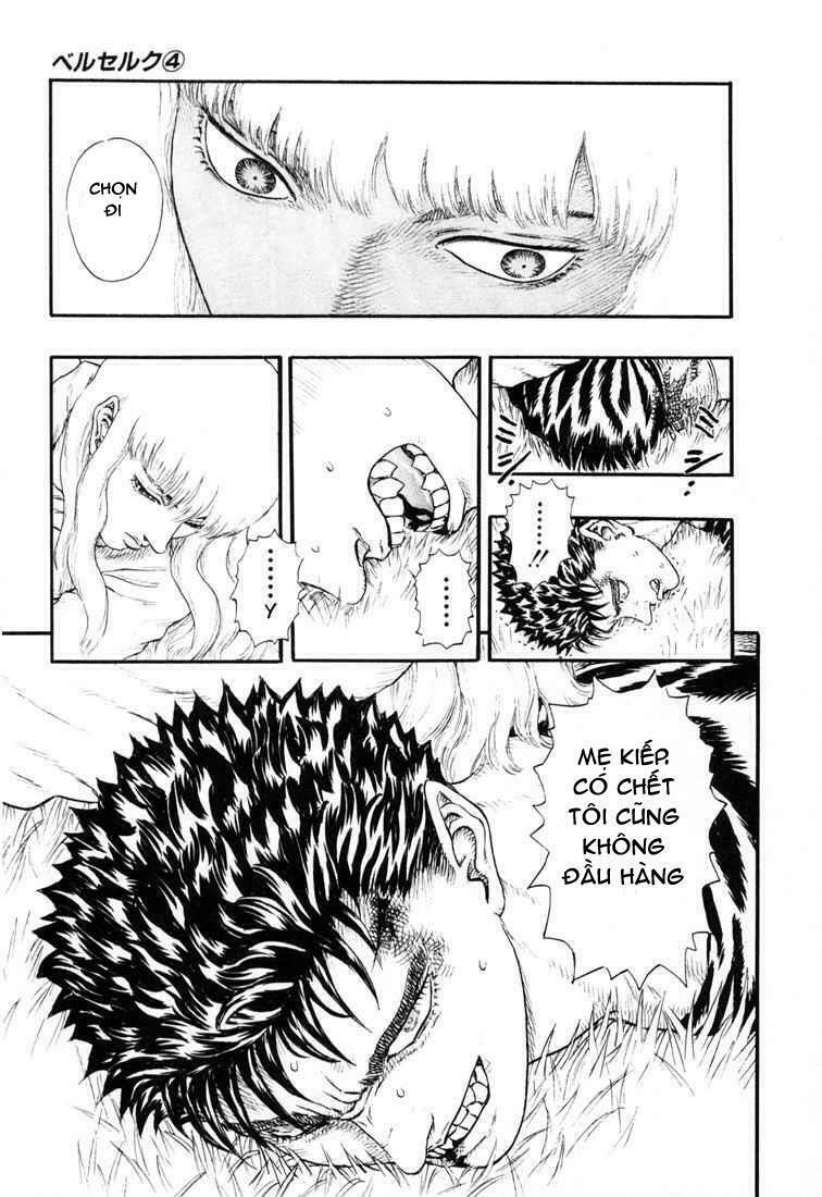 Berserk Chapter 14 - Page 11