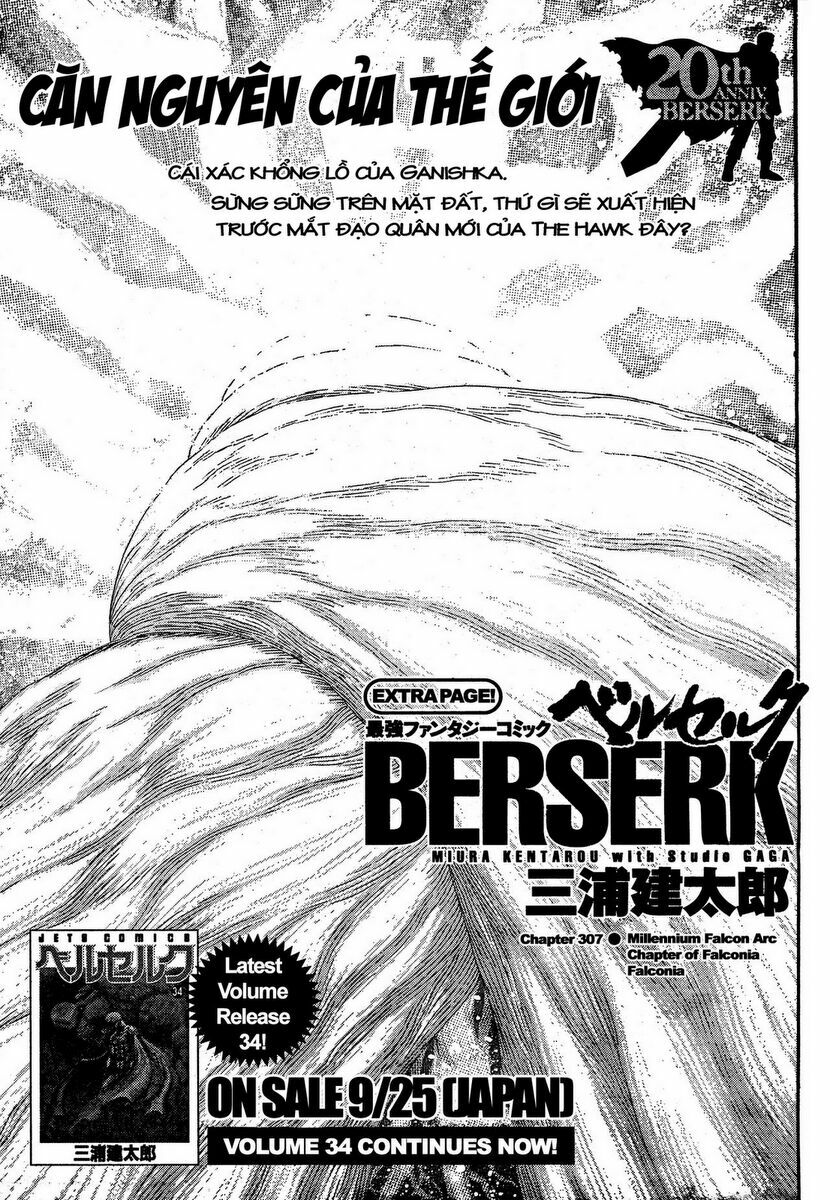 Berserk - Trang 2