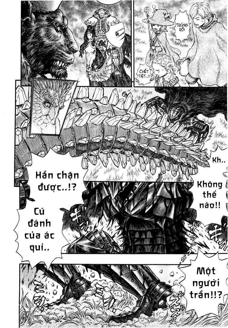 Berserk Chapter 243 - Page 17