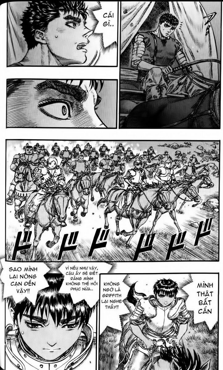 Berserk Chapter 89 - Page 7