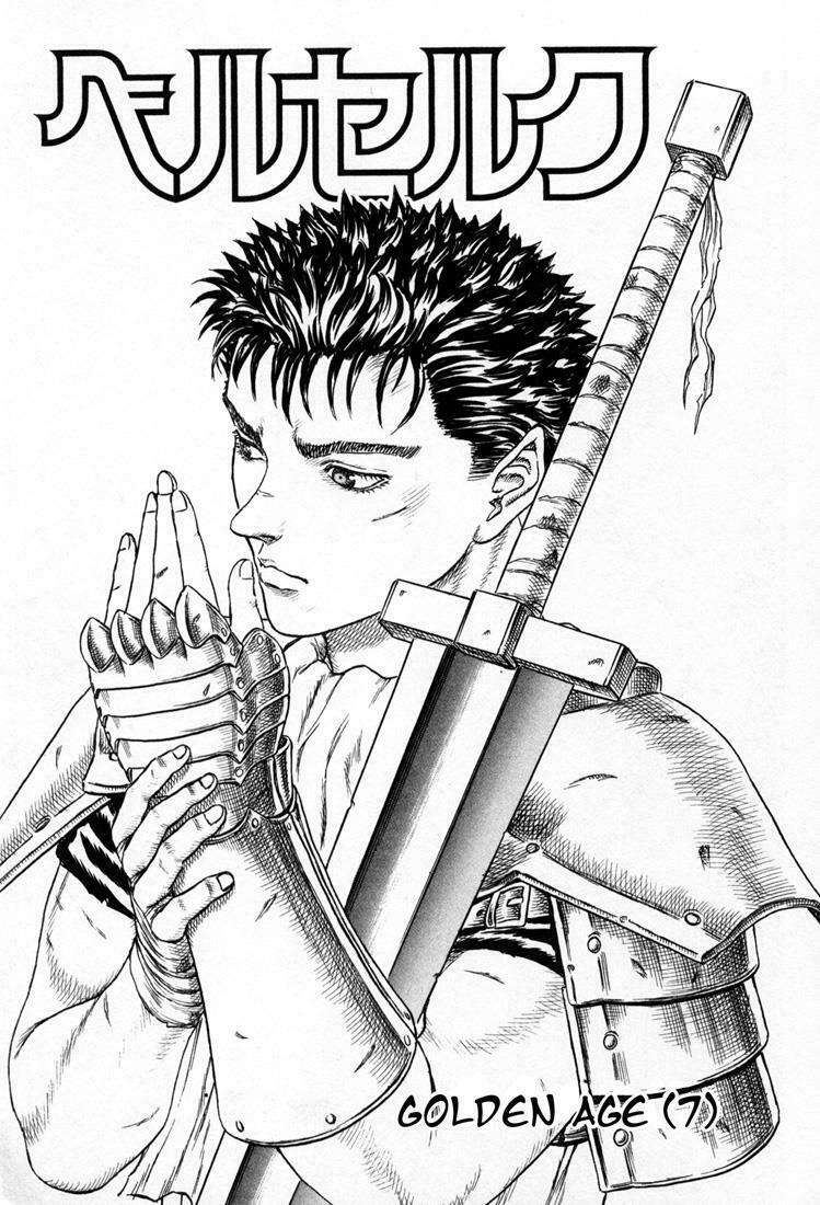 Berserk Chapter 15 - Page 5