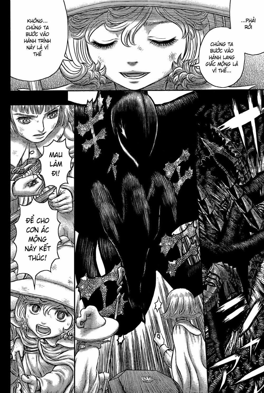 Berserk Chapter 354 - Page 14