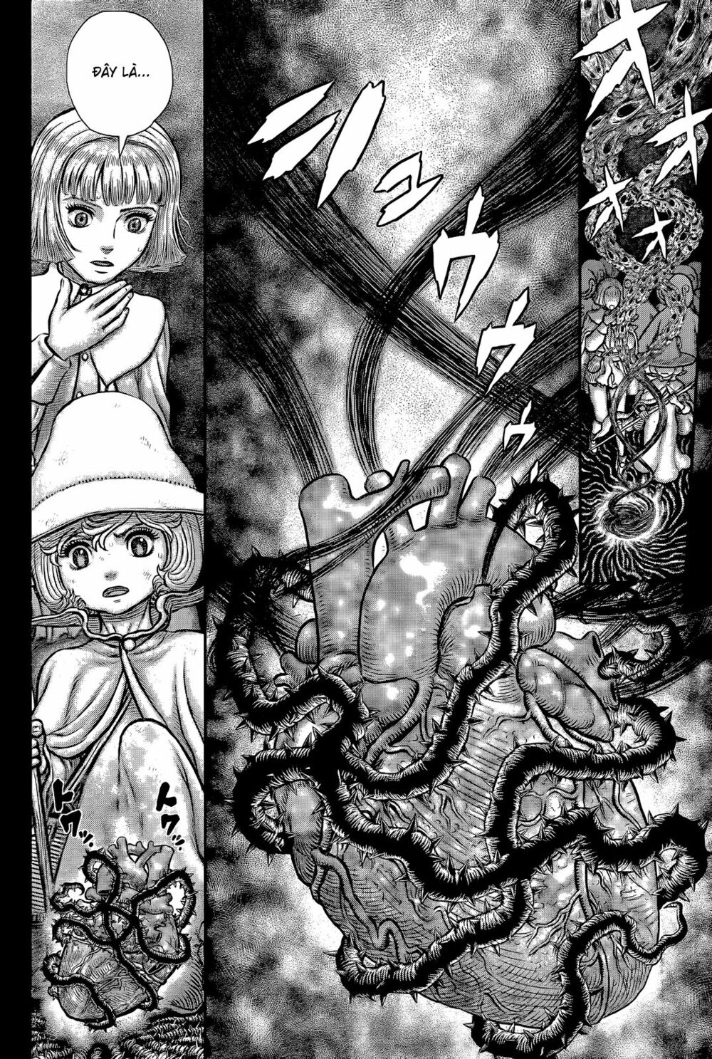 Berserk Chapter 354 - Page 6