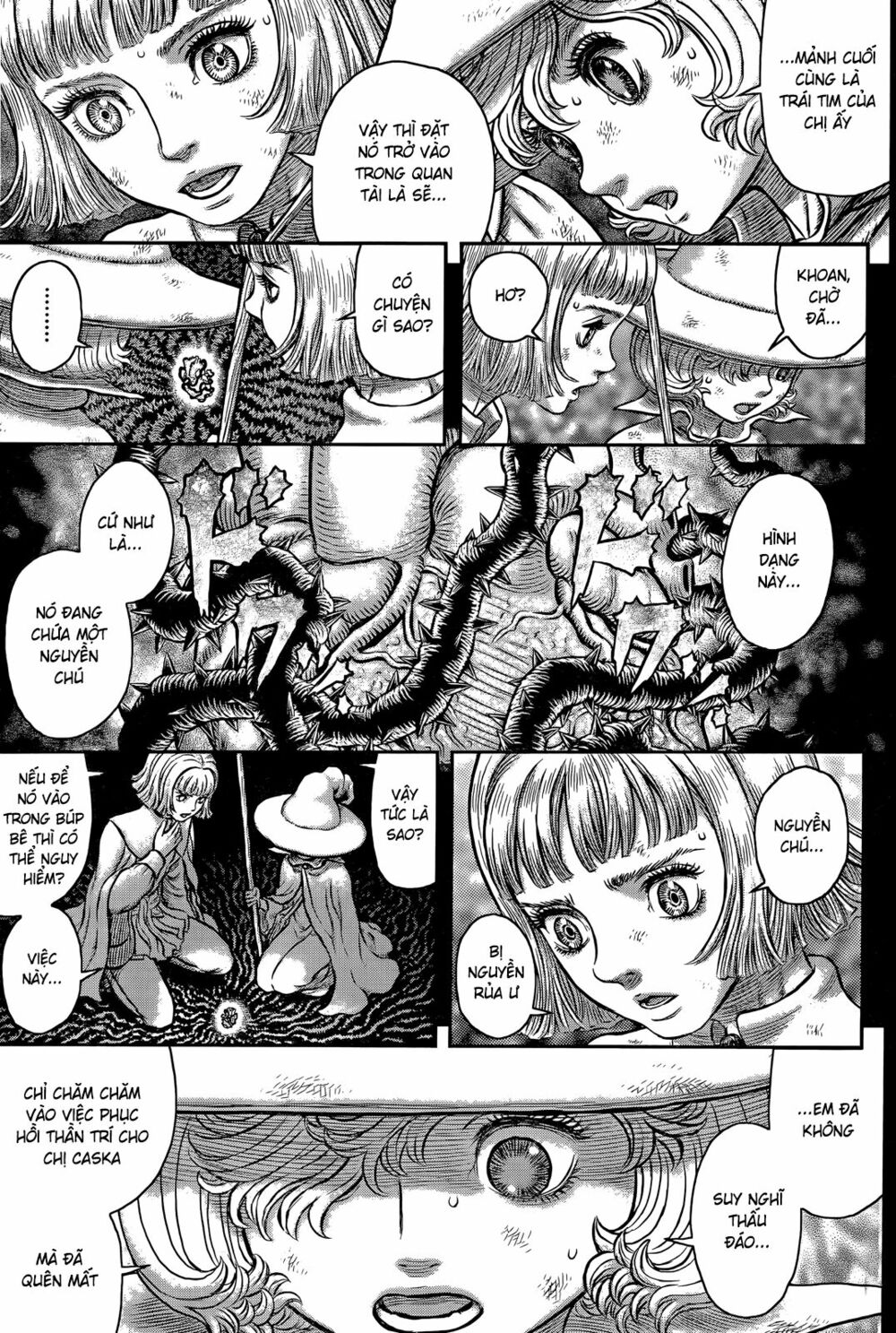 Berserk Chapter 354 - Page 7