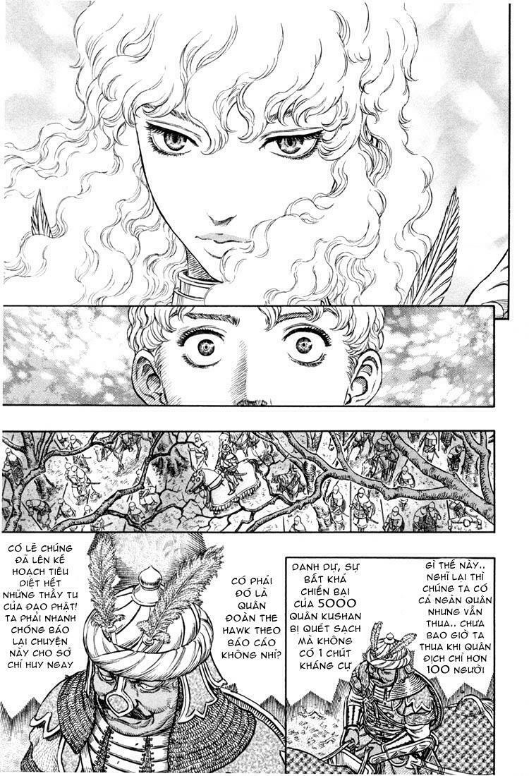 Berserk Chapter 209 - Page 14