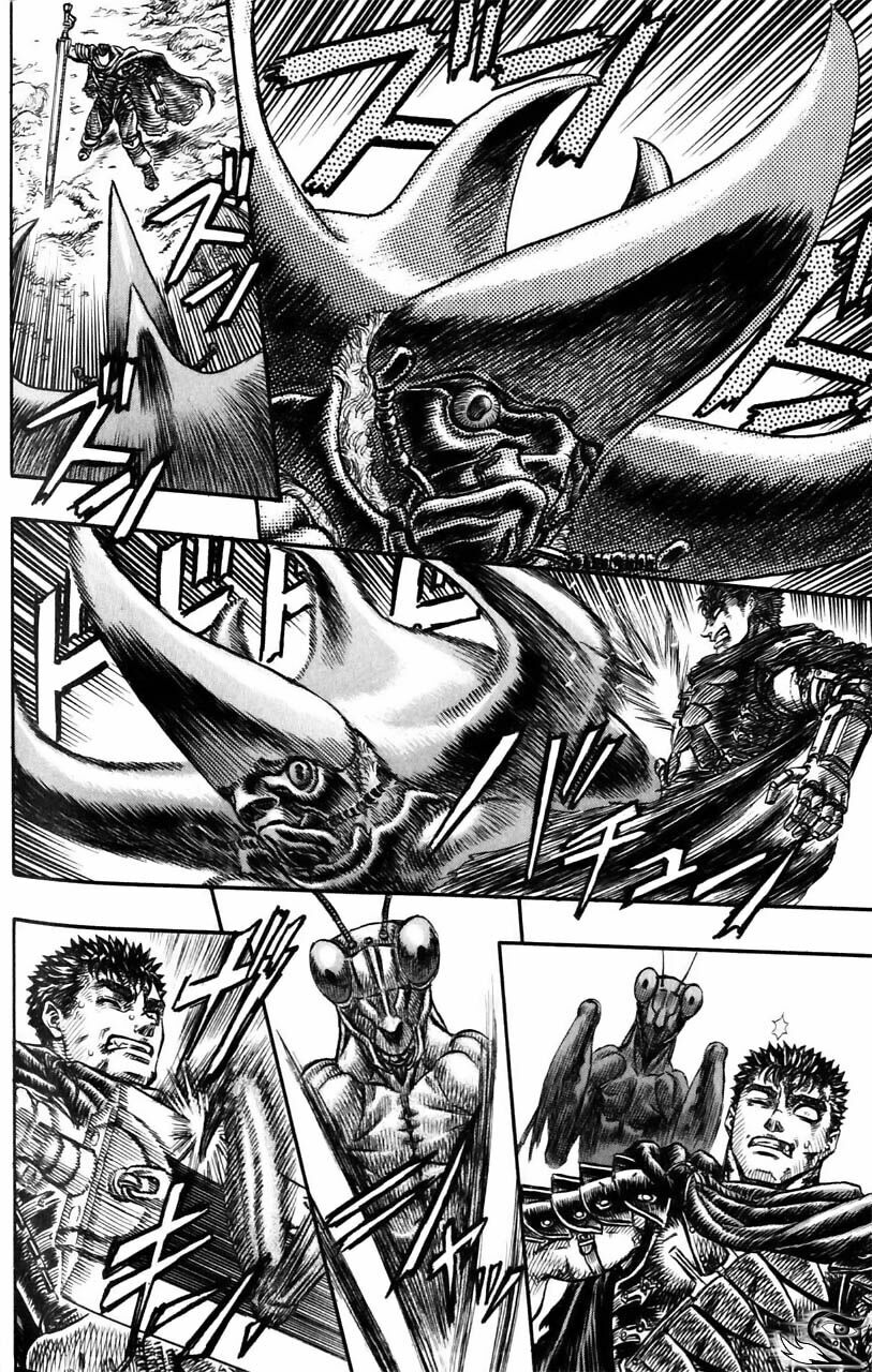 Berserk Chapter 123 - Page 15