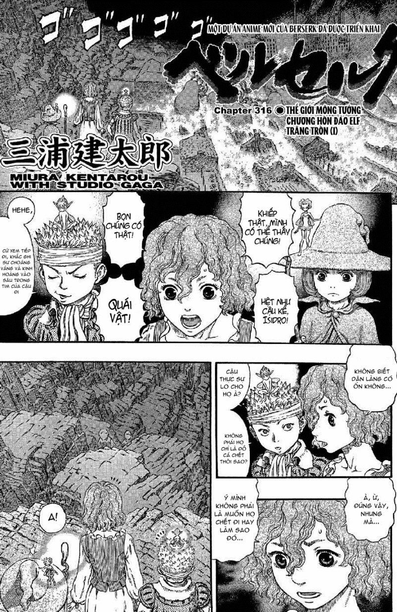 Berserk Chapter 321 - Page 3