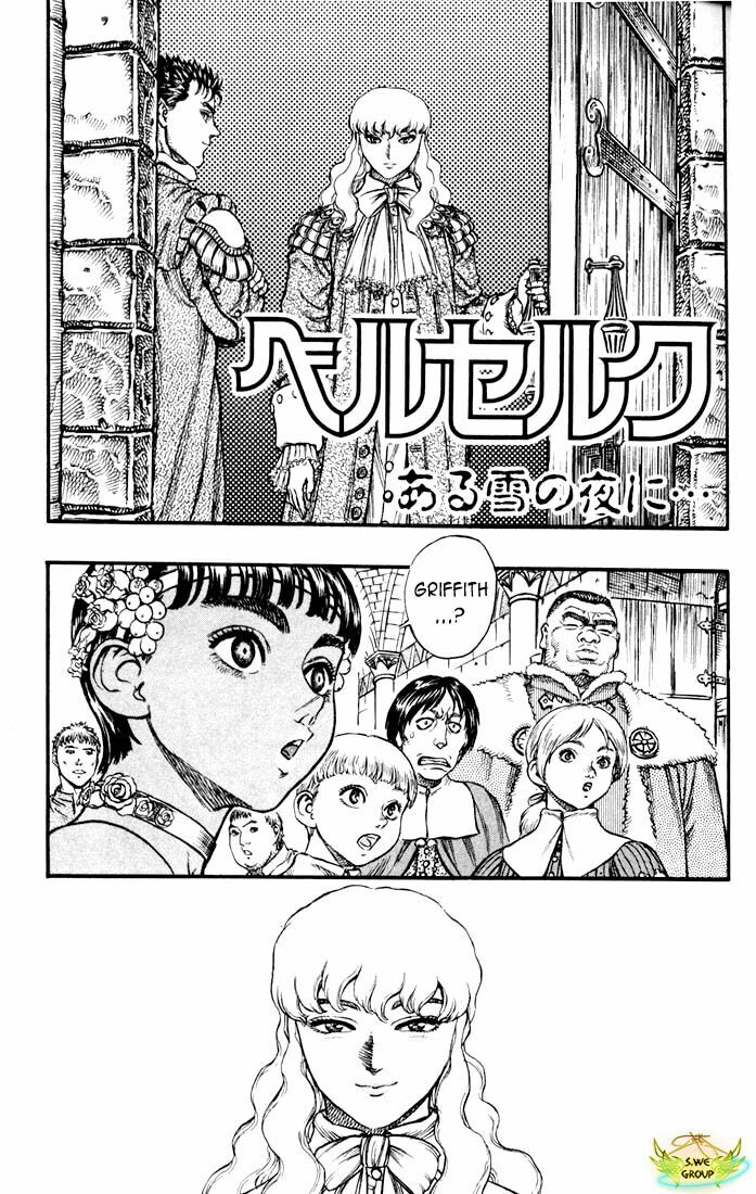 Berserk - Trang 1