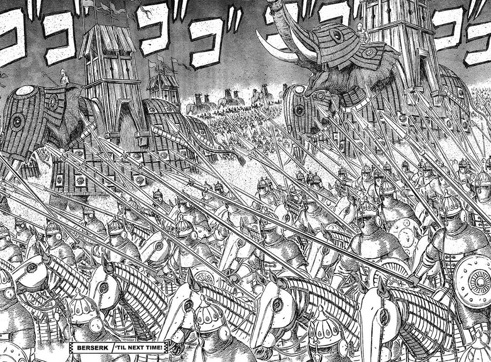 Berserk Chapter 288 - Page 14