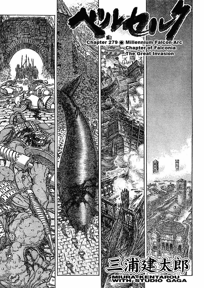 Berserk - Trang 2