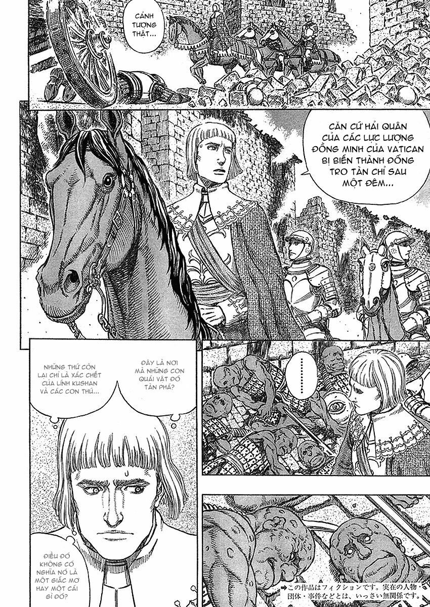 Berserk Chapter 288 - Page 4