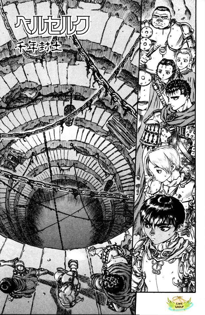 Berserk - Trang 1